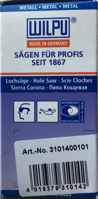 Коронка биметаллическая WILPU по металлу, мелкий зуб, диаметр 14 мм ( 3101400101 ) Коронка биметаллическая WILPU по металлу, мелкий зуб, диаметр 14 мм ( 3101400101 )