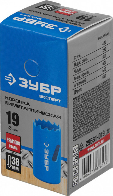 Коронка биметаллическая ЗУБР ЭКСПЕРТ по металлу, диаметр 19 мм ( 29531-019_z01 ) Коронка биметаллическая ЗУБР ЭКСПЕРТ по металлу, диаметр 19 мм ( 29531-019_z01 )