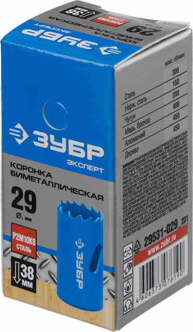 Коронка биметаллическая ЗУБР ЭКСПЕРТ по металлу, диаметр 29 мм ( 29531-029_z01 ) Коронка биметаллическая ЗУБР ЭКСПЕРТ по металлу, диаметр 29 мм ( 29531-029_z01 )