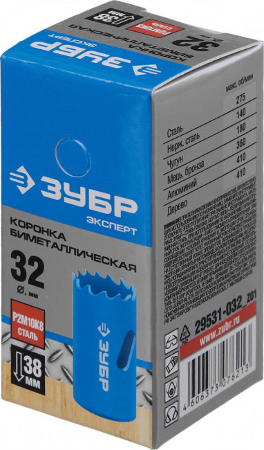 Коронка биметаллическая ЗУБР ЭКСПЕРТ по металлу, диаметр 32 мм ( 29531-032_z01 )