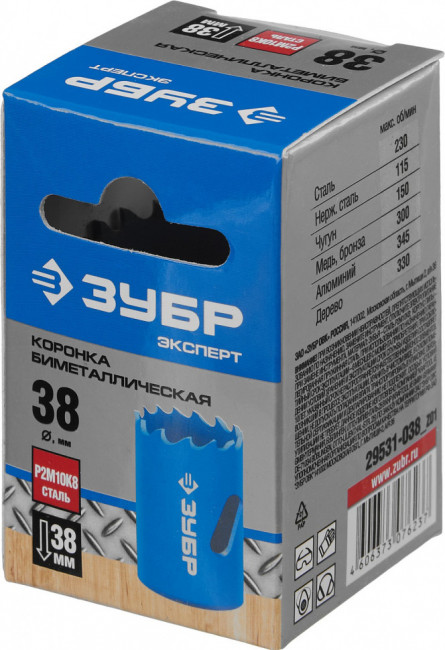 Коронка биметаллическая ЗУБР ЭКСПЕРТ по металлу, диаметр 38 мм ( 29531-038_z01 )