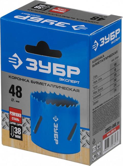 Коронка биметаллическая ЗУБР ЭКСПЕРТ по металлу, диаметр 48 мм ( 29531-048_z01 )